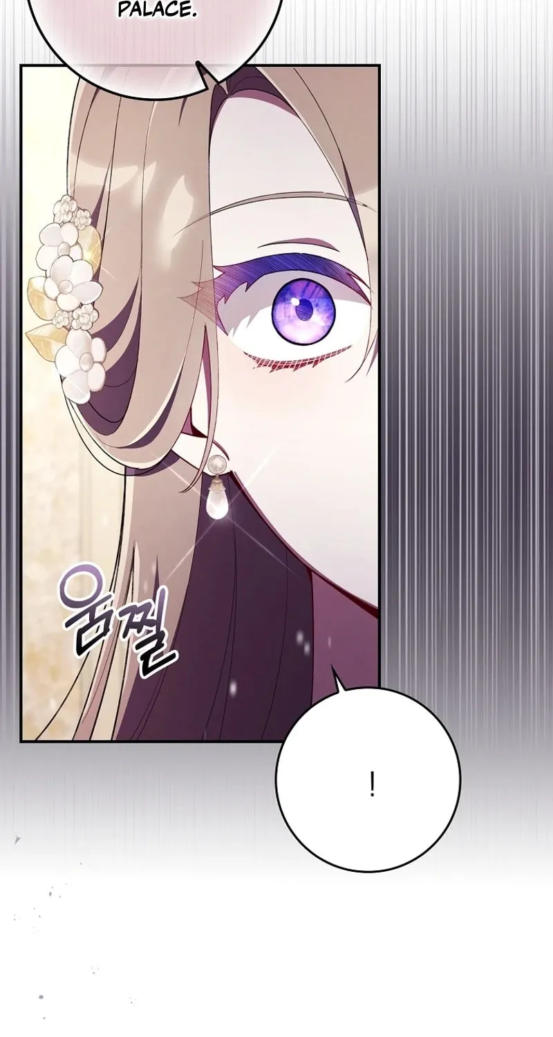 Don't Expect Me to Take Responsibility Chapter 34 page 36 - 