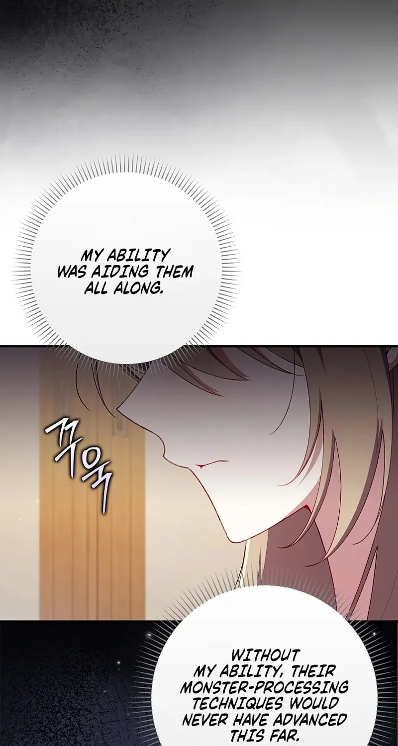 Don't Expect Me to Take Responsibility Chapter 35 page 18 - 