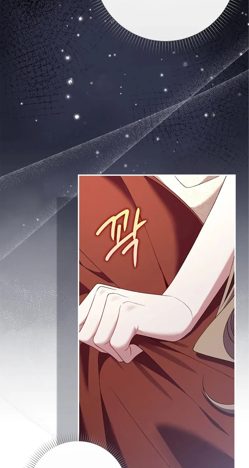 Don't Expect Me to Take Responsibility Chapter 35 page 19 - 