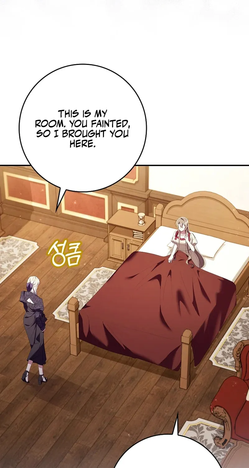 Don't Expect Me to Take Responsibility Chapter 35 page 37 - 