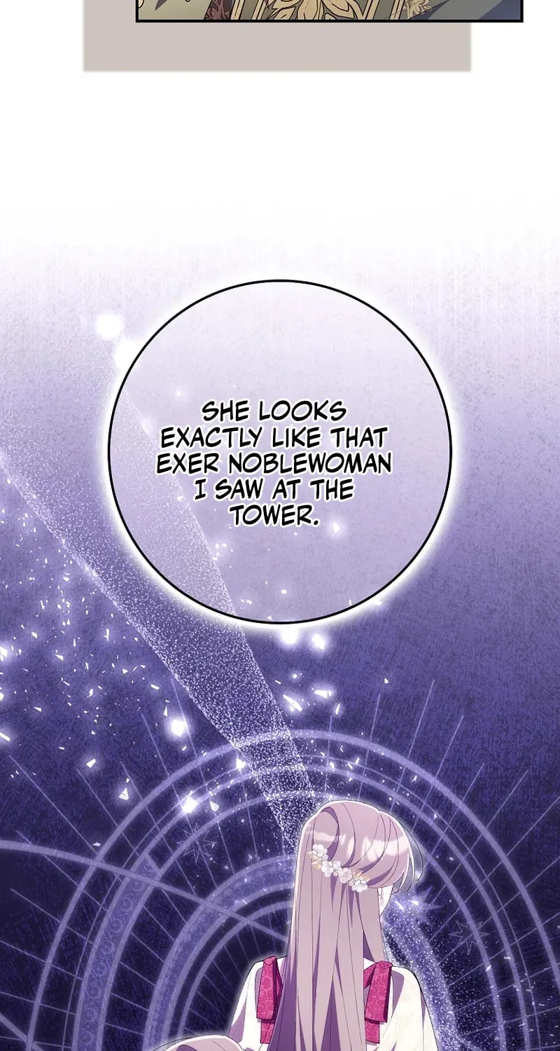 Don't Expect Me to Take Responsibility Chapter 35 page 56 - 