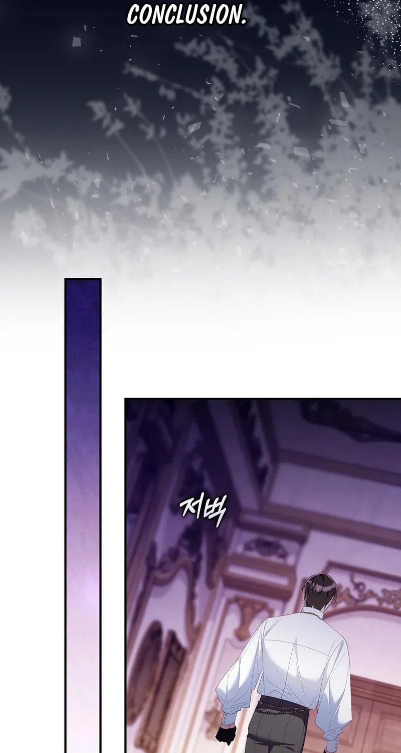 Don't Expect Me to Take Responsibility Chapter 35 page 64 - 