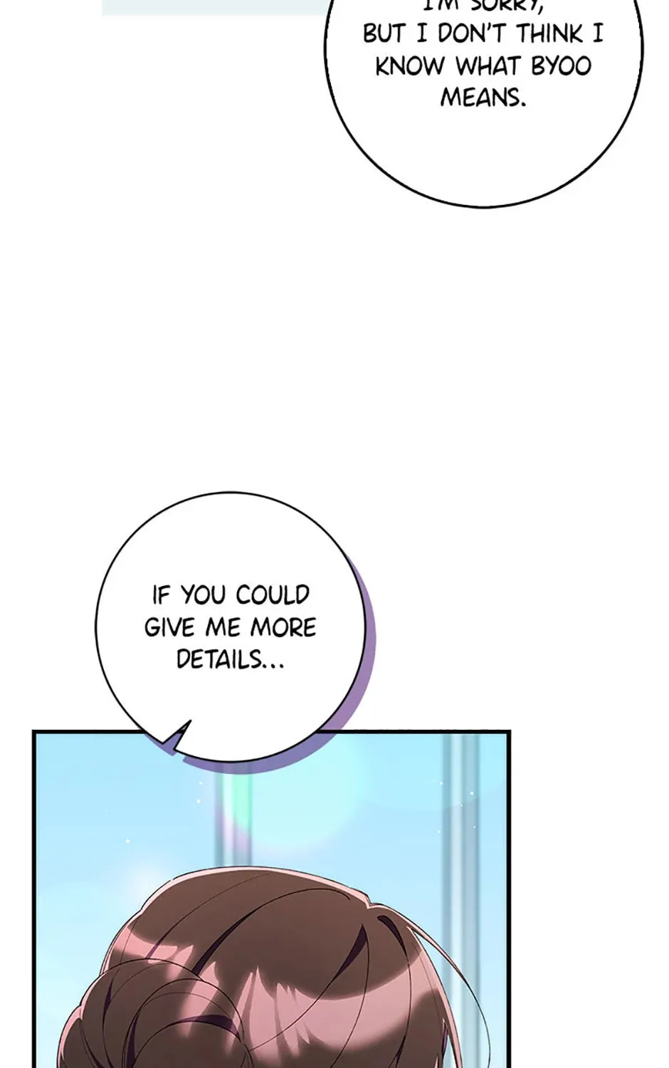Don't Expect Me to Take Responsibility Chapter 36 page 57 - 