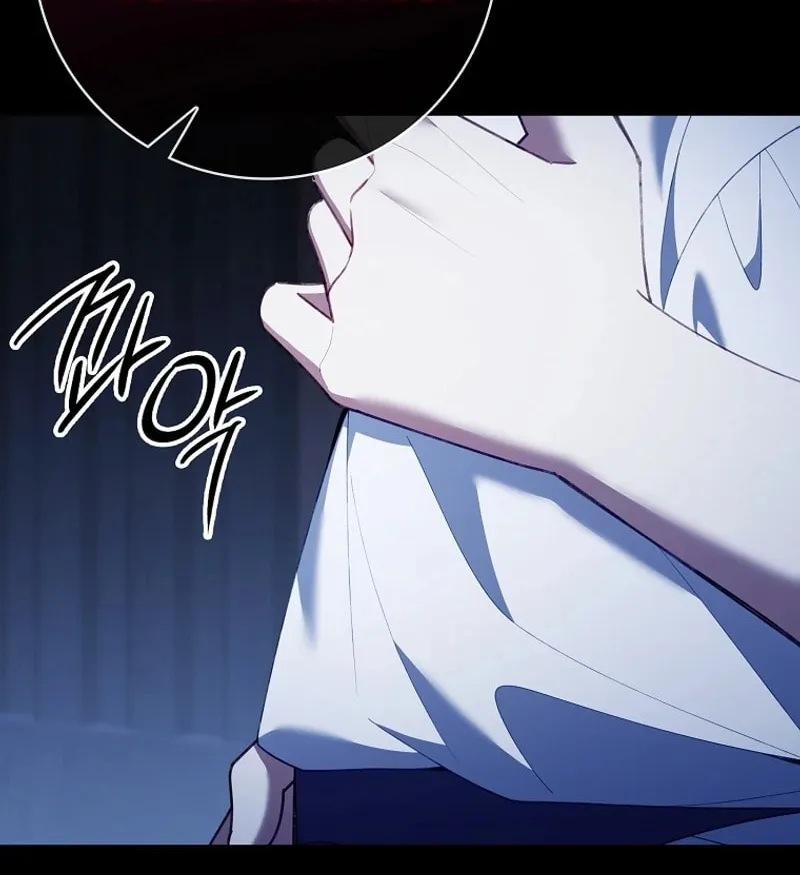 Don't Expect Me to Take Responsibility Chapter 37 page 23 - 