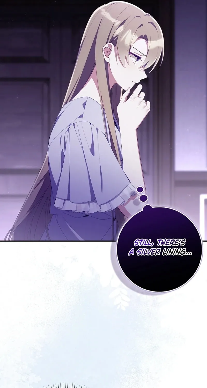 Don't Expect Me to Take Responsibility Chapter 37 page 42 - 