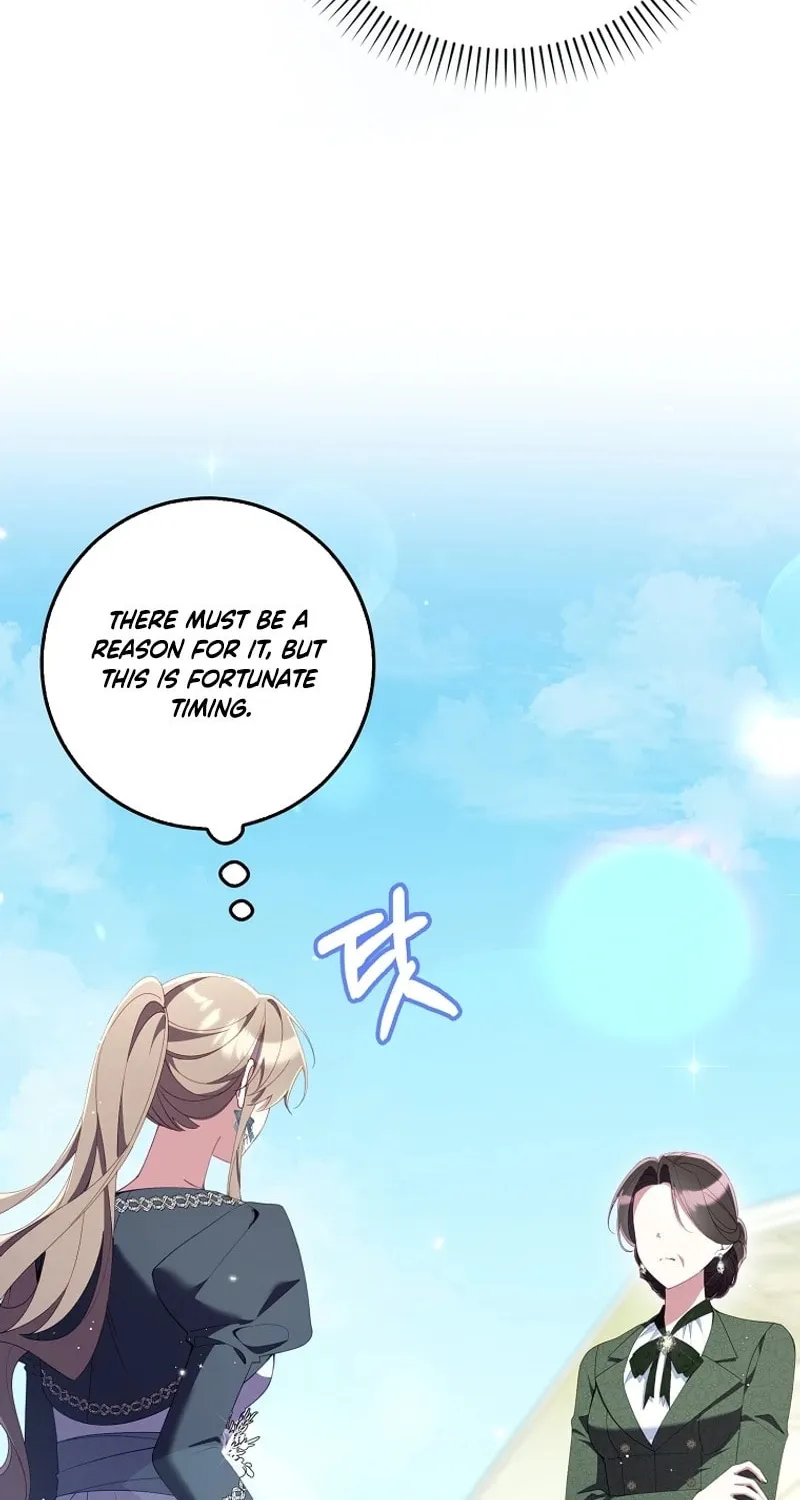 Don't Expect Me to Take Responsibility Chapter 37 page 67 - 