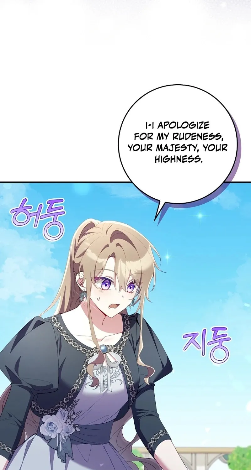 Don't Expect Me to Take Responsibility Chapter 37 page 84 - 