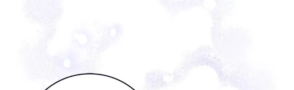 Don't Expect Me to Take Responsibility Chapter 39 page 112 - 