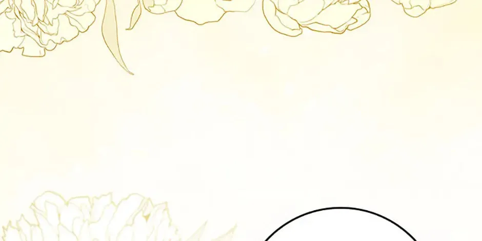 Don't Expect Me to Take Responsibility Chapter 39 page 46 - 