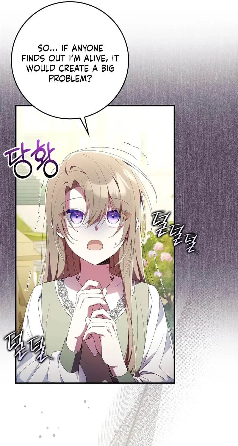 Don't Expect Me to Take Responsibility Chapter 4 page 19 - 