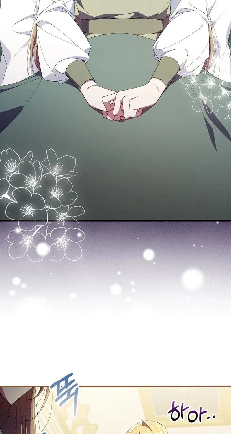 Don't Expect Me to Take Responsibility Chapter 4 page 41 - 