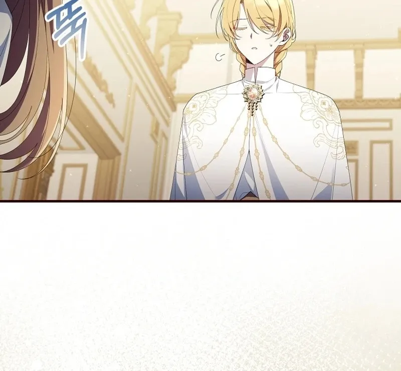 Don't Expect Me to Take Responsibility Chapter 4 page 42 - 