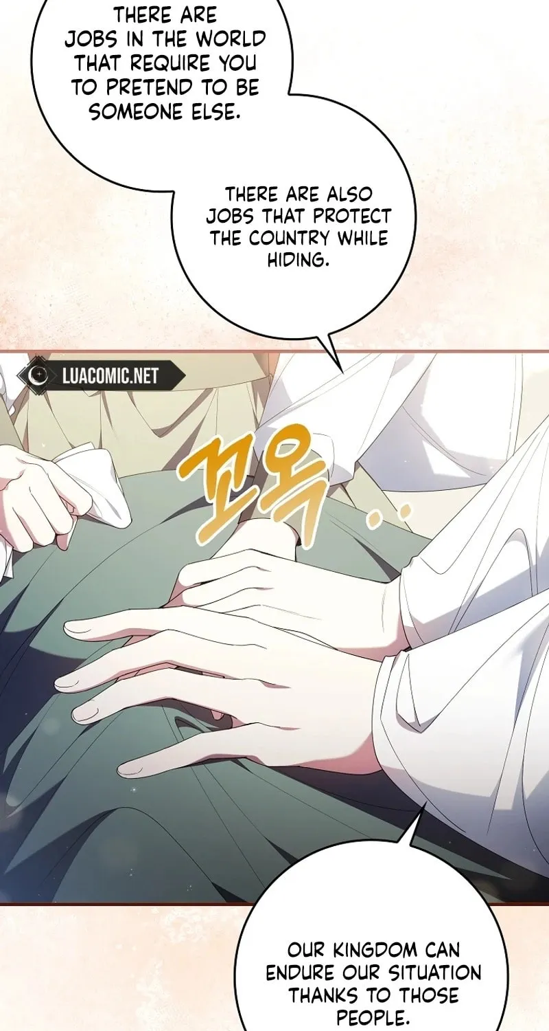 Don't Expect Me to Take Responsibility Chapter 4 page 47 - 