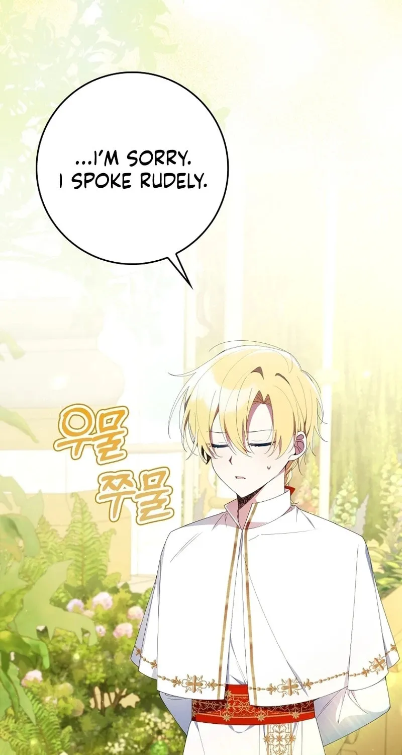 Don't Expect Me to Take Responsibility Chapter 4 page 58 - 