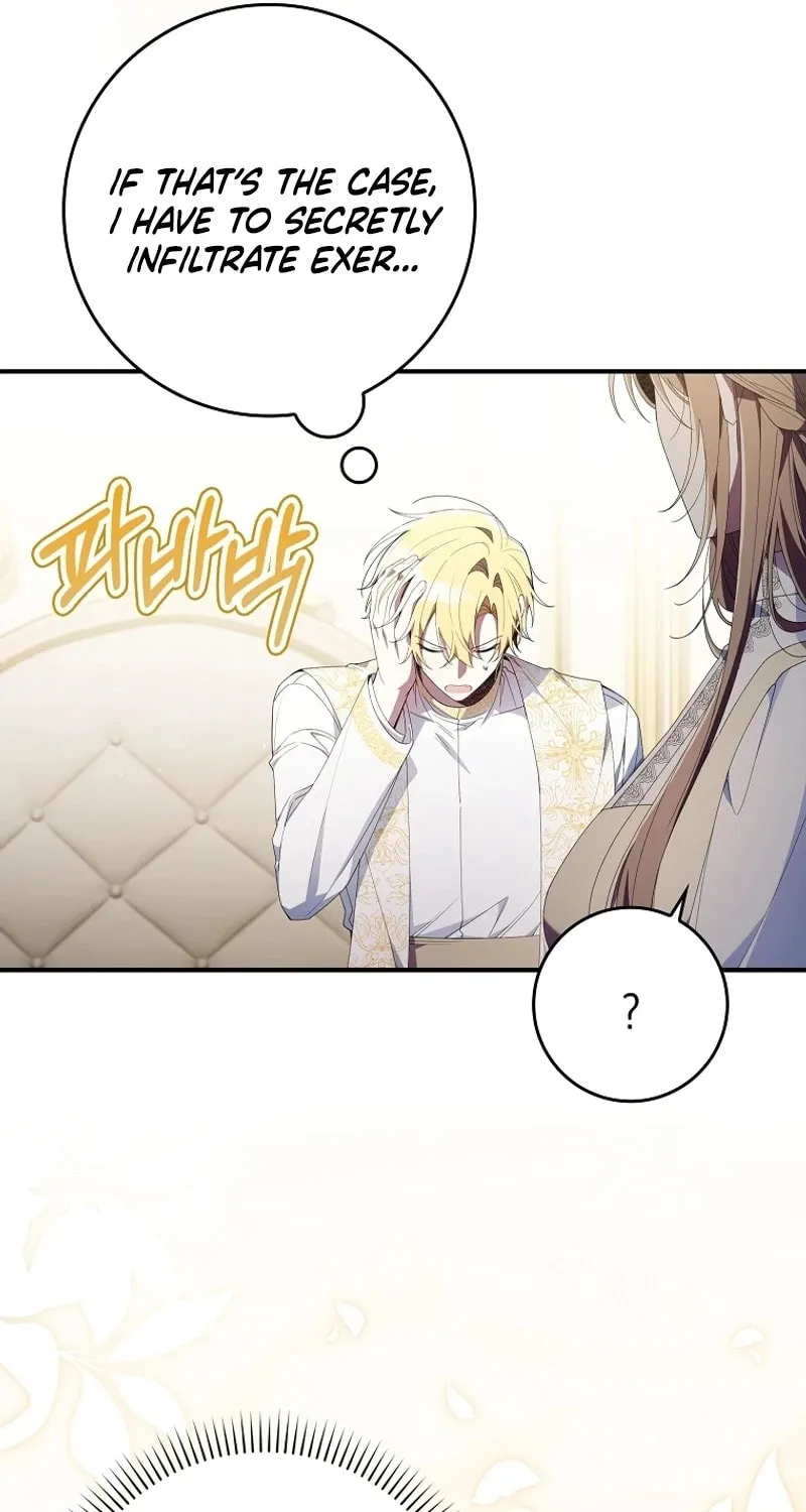 Don't Expect Me to Take Responsibility Chapter 4 page 73 - 