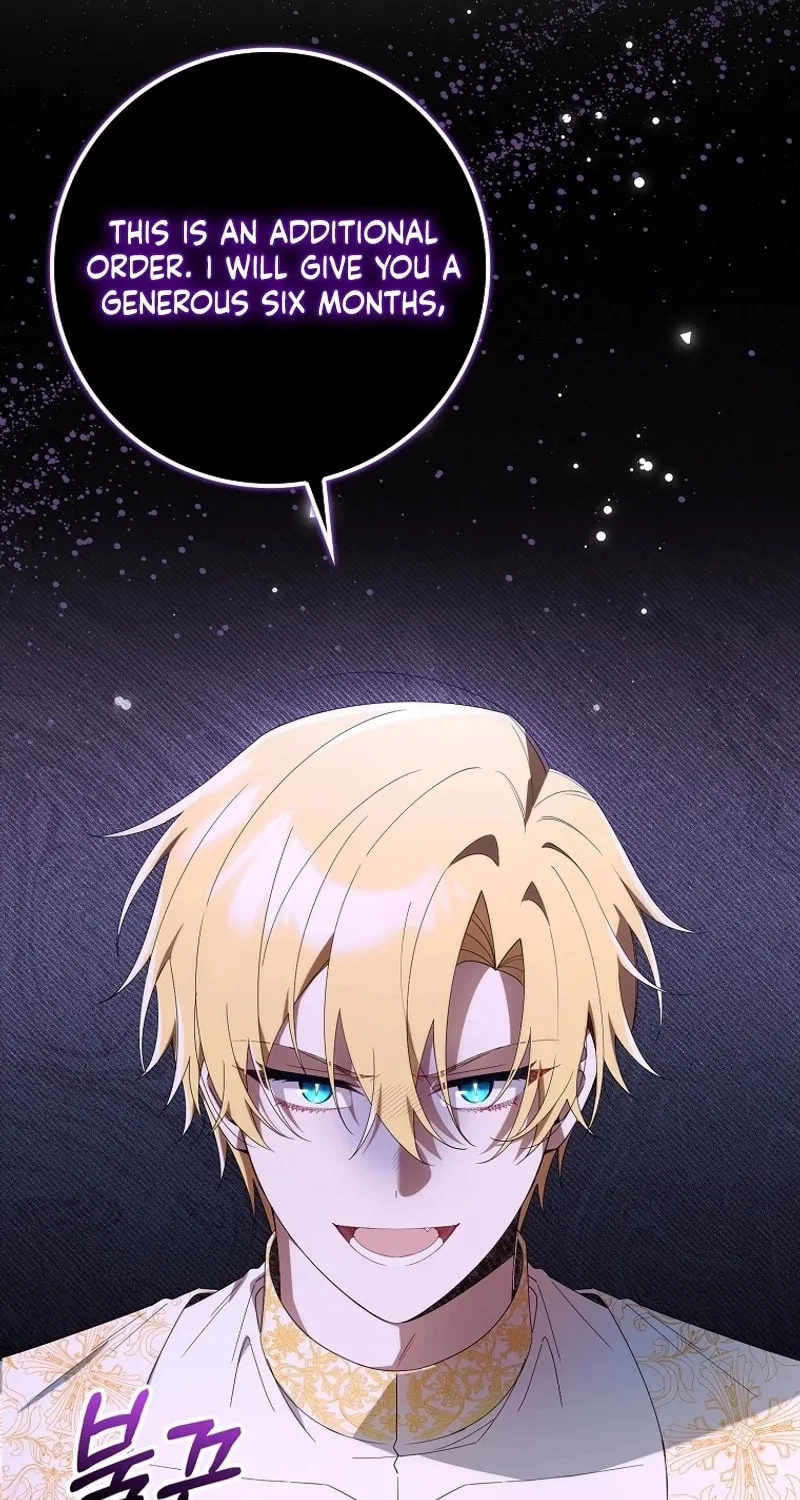 Don't Expect Me to Take Responsibility Chapter 4 page 77 - 