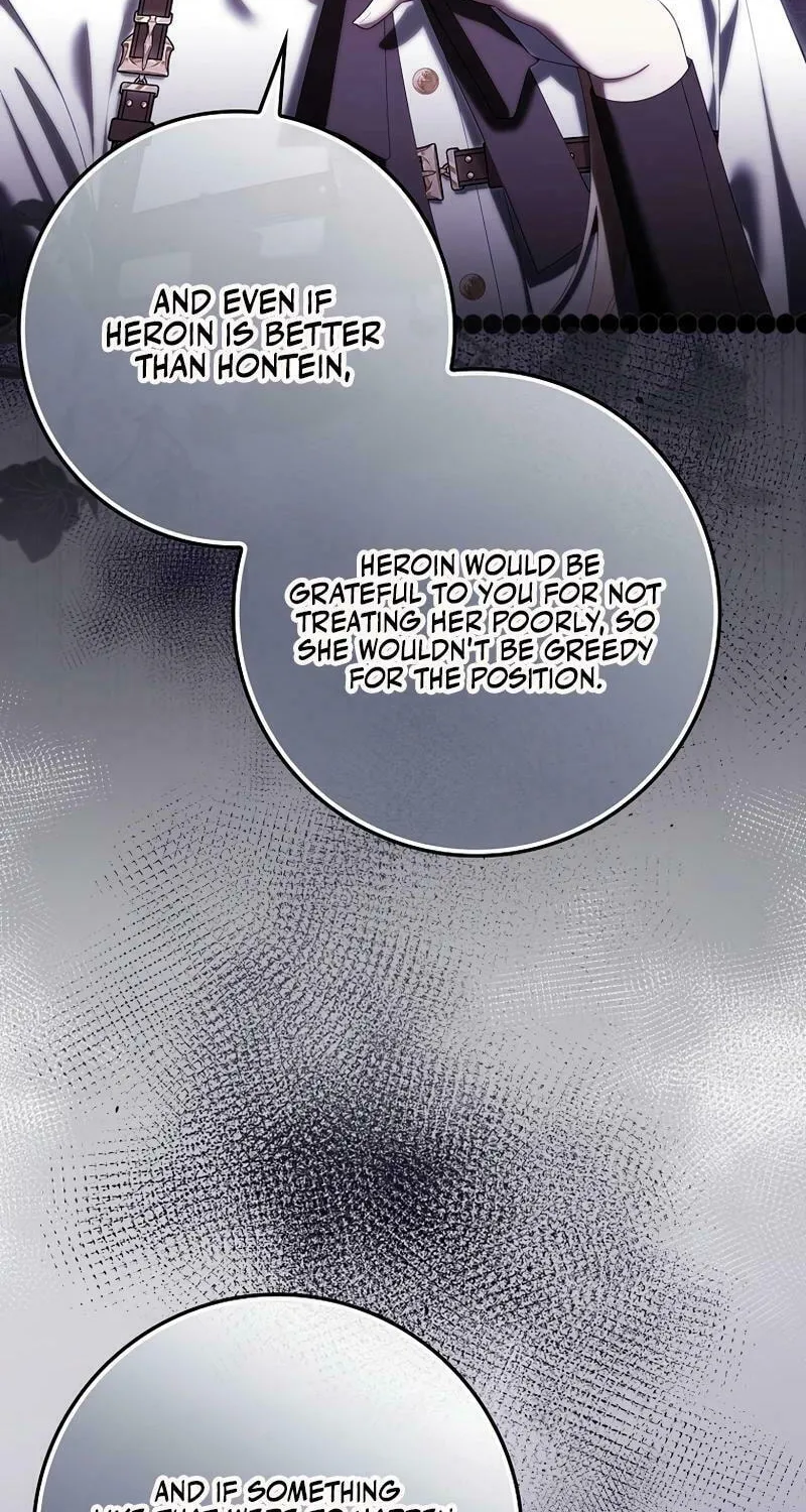 Don't Expect Me to Take Responsibility Chapter 40 page 11 - 
