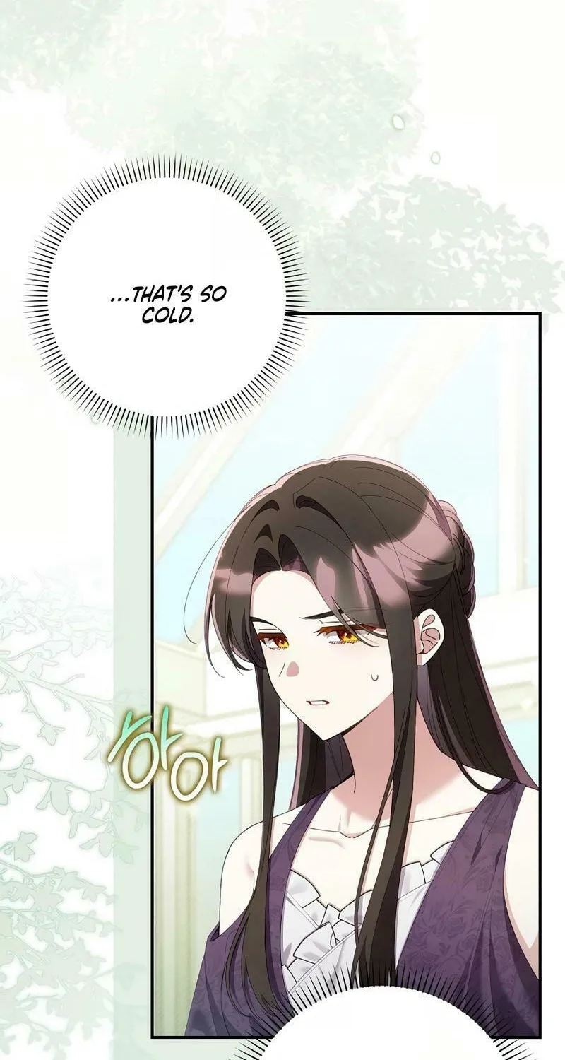 Don't Expect Me to Take Responsibility Chapter 40 page 22 - 