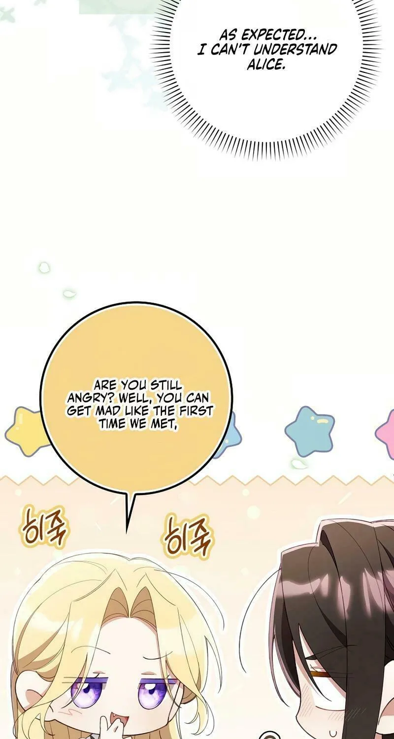 Don't Expect Me to Take Responsibility Chapter 40 page 23 - 