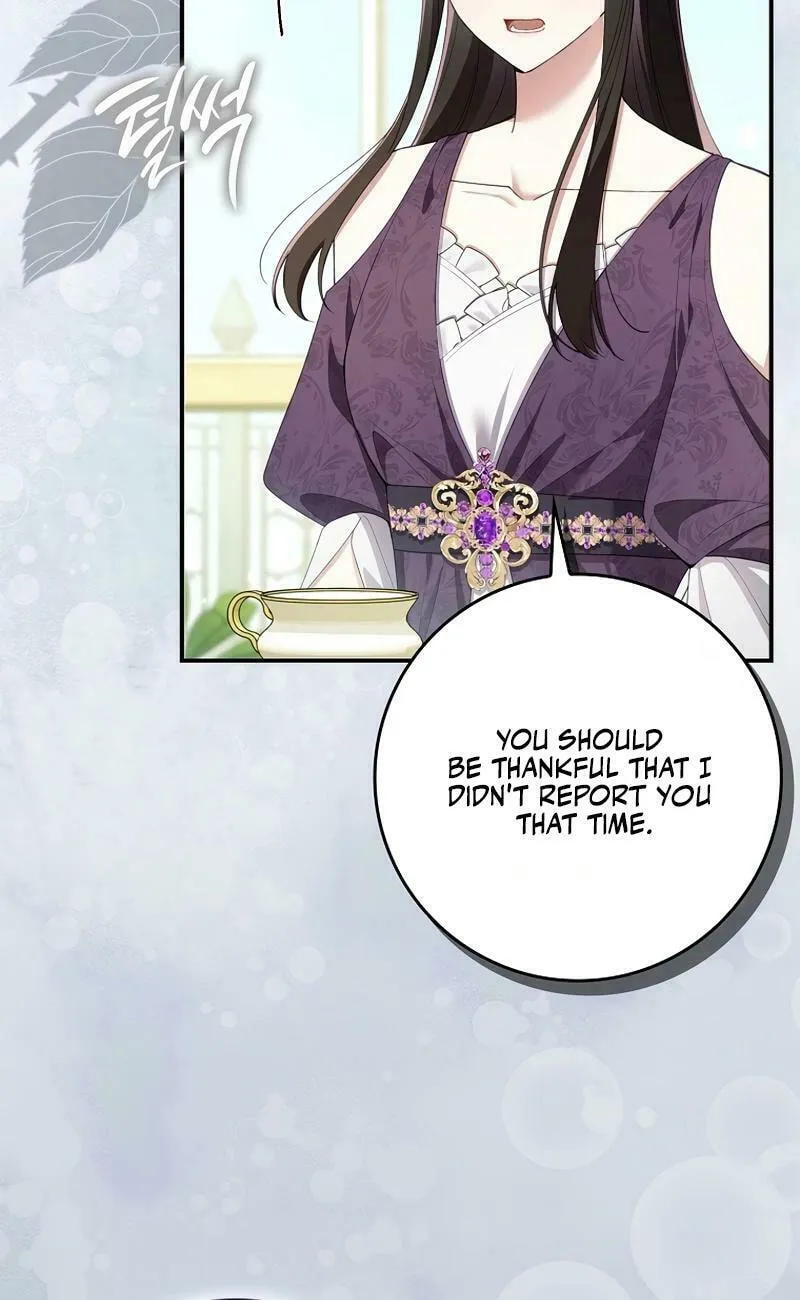 Don't Expect Me to Take Responsibility Chapter 40 page 25 - 