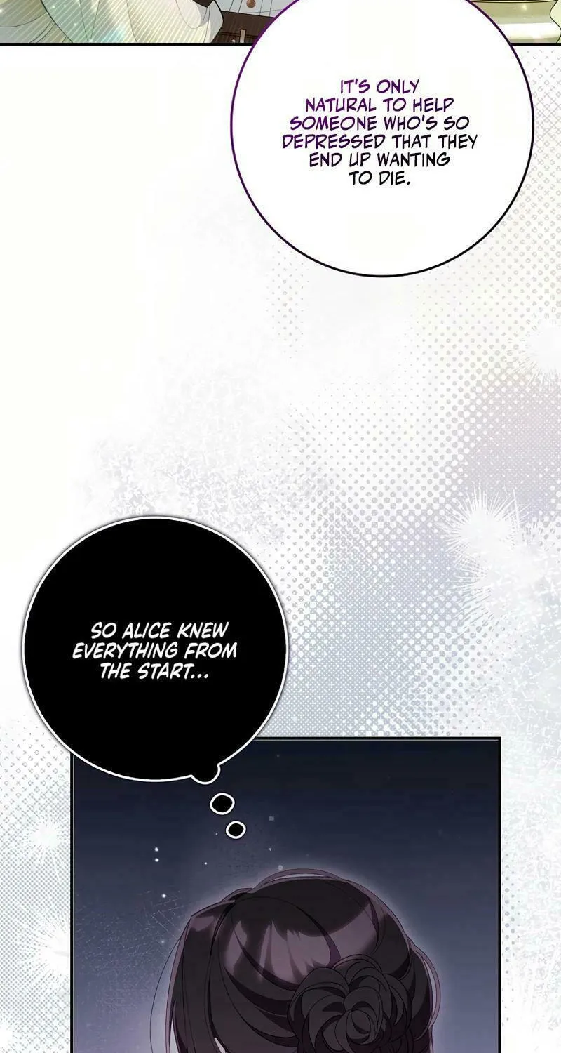 Don't Expect Me to Take Responsibility Chapter 40 page 33 - 