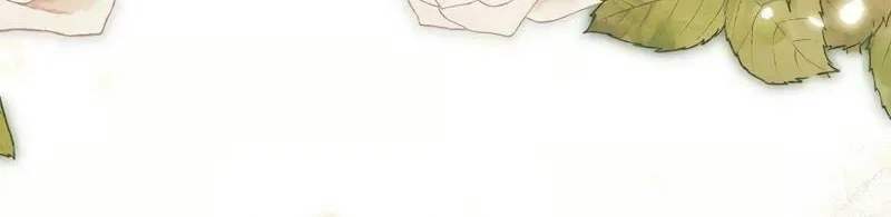 Don't Expect Me to Take Responsibility Chapter 40 page 6 - 