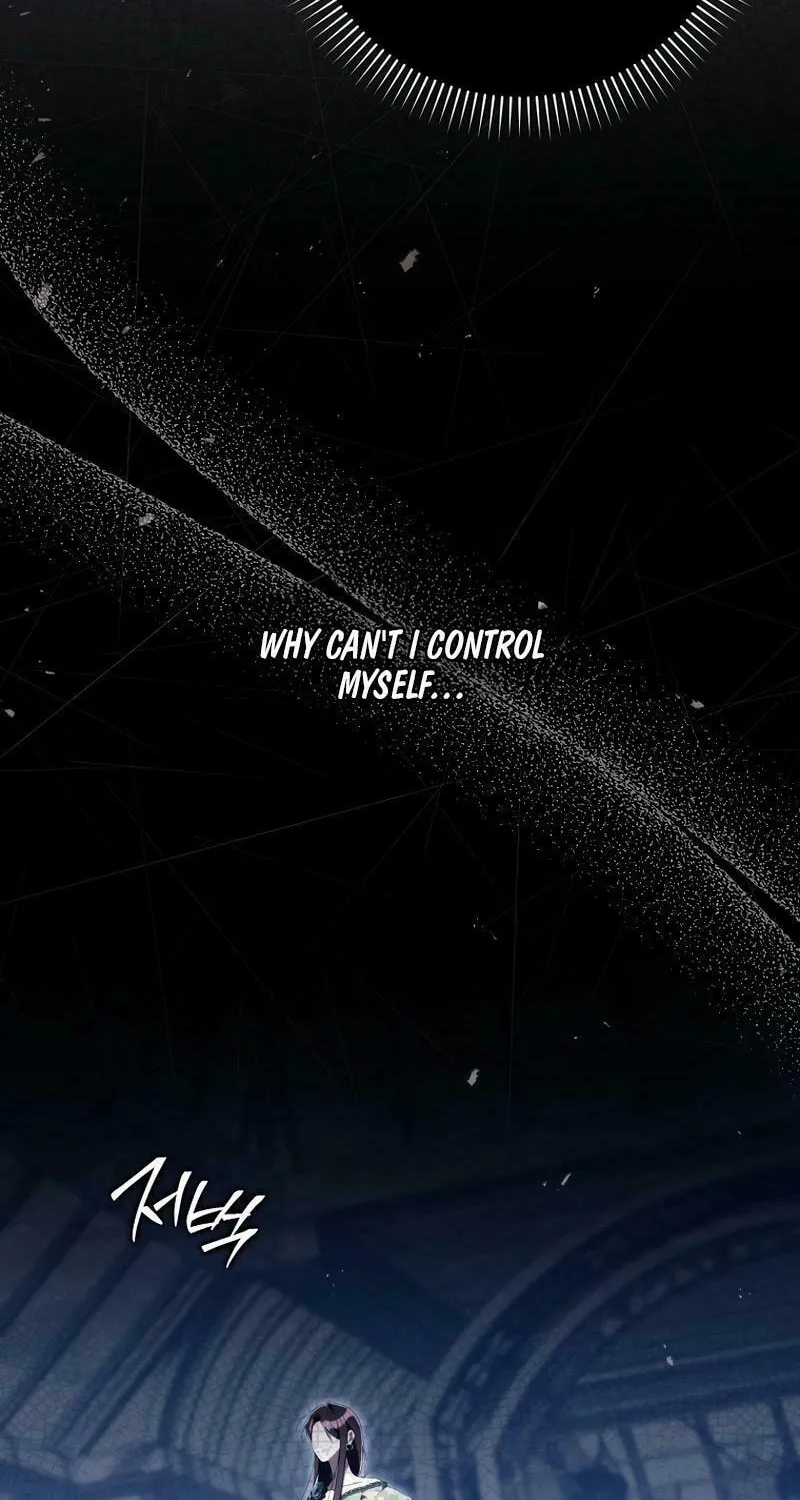 Don't Expect Me to Take Responsibility Chapter 40 page 55 - 