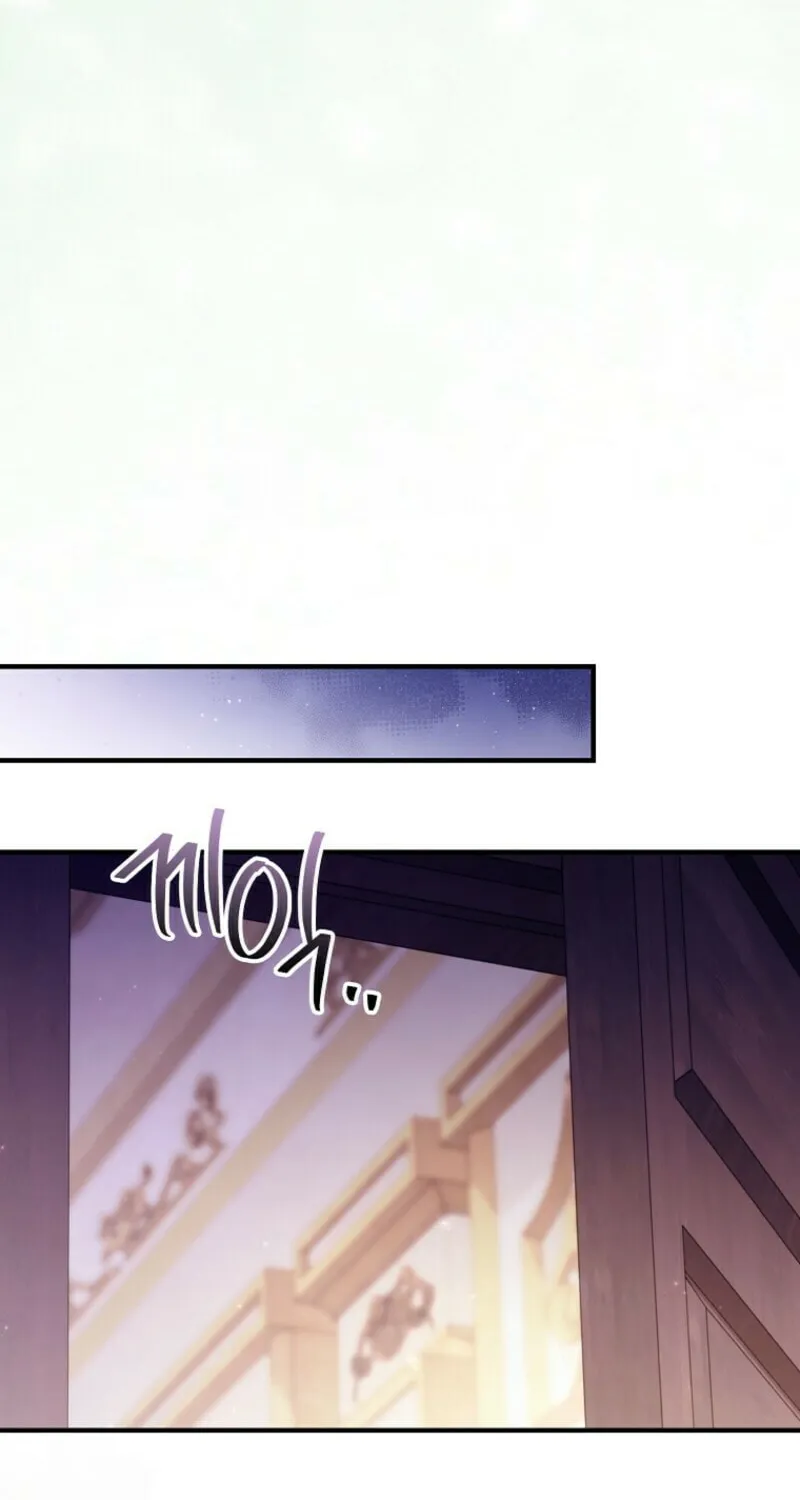 Don't Expect Me to Take Responsibility Chapter 41 page 74 - 