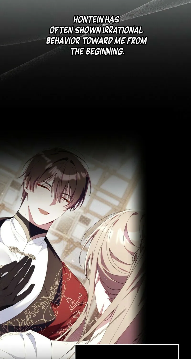 Don't Expect Me to Take Responsibility Chapter 41 page 89 - 