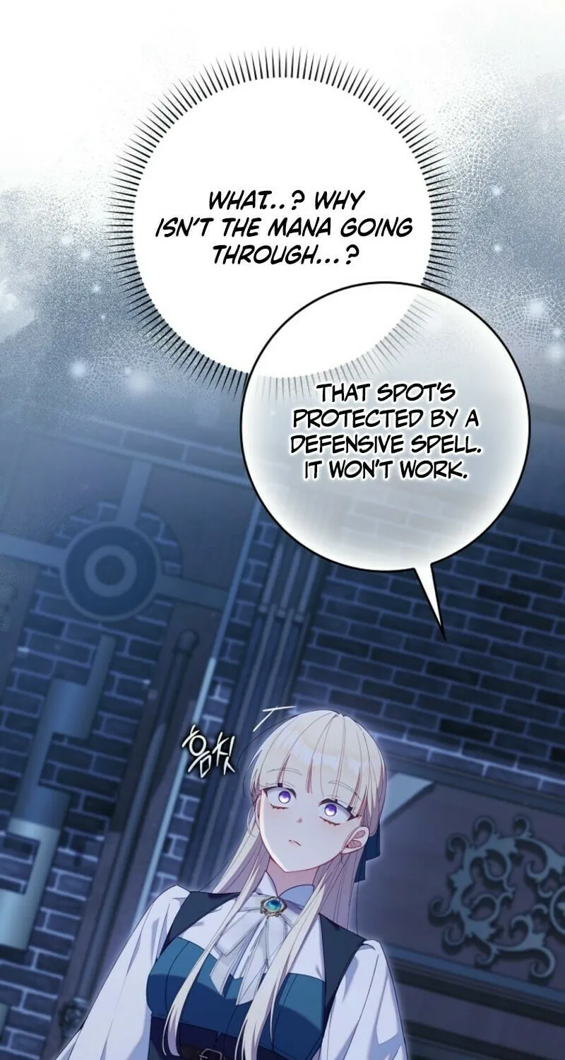 Don't Expect Me to Take Responsibility Chapter 42 page 11 - 