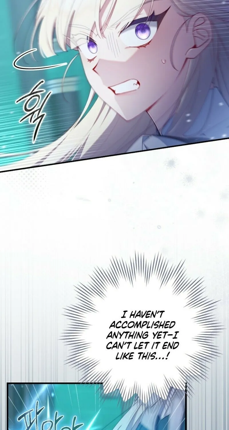 Don't Expect Me to Take Responsibility Chapter 42 page 13 - 