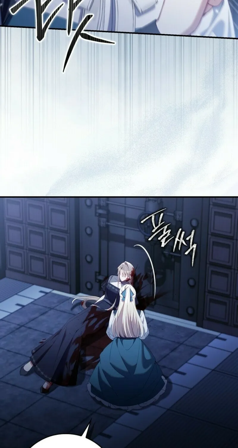 Don't Expect Me to Take Responsibility Chapter 42 page 22 - 