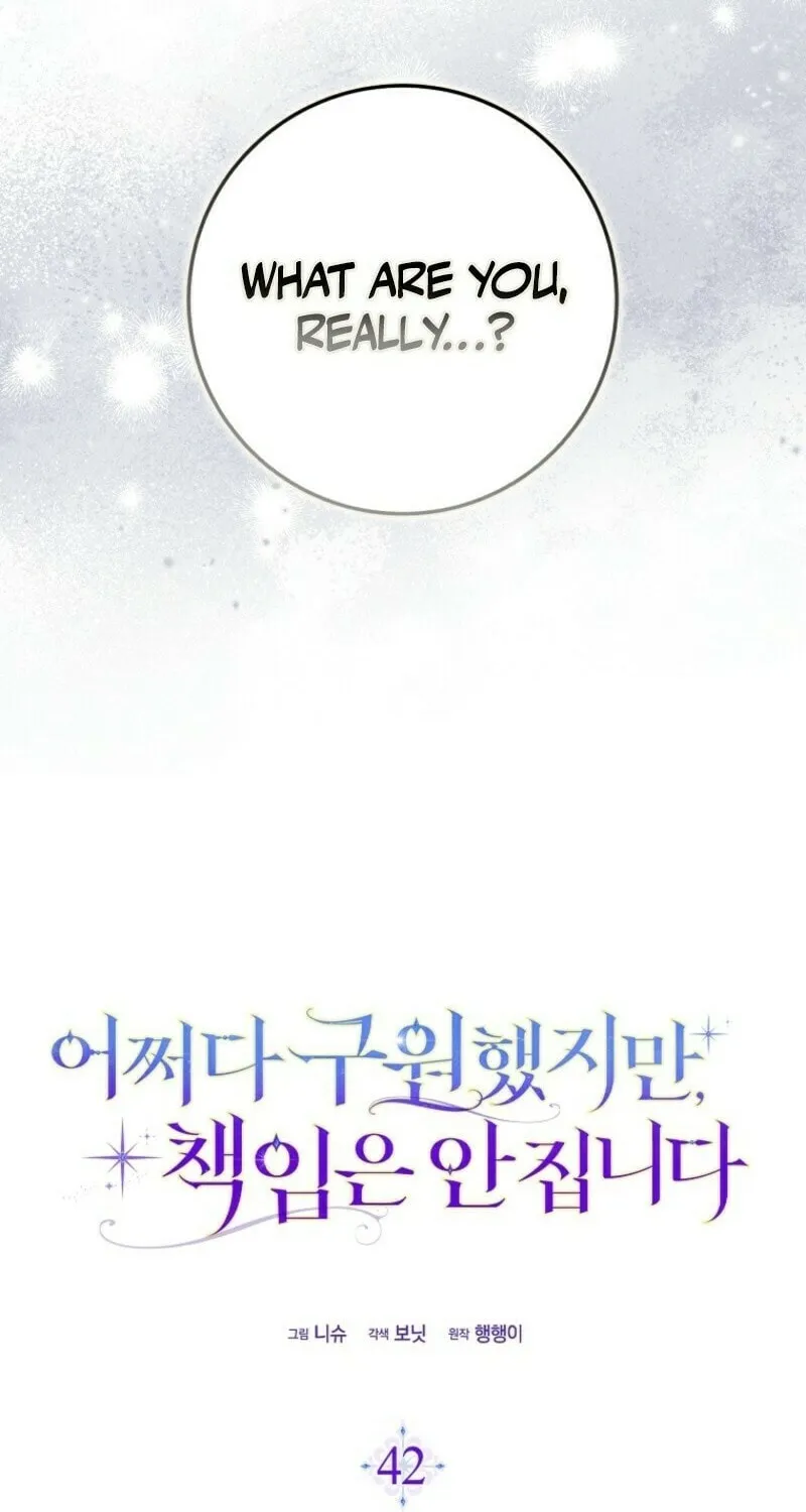Don't Expect Me to Take Responsibility Chapter 42 page 28 - 