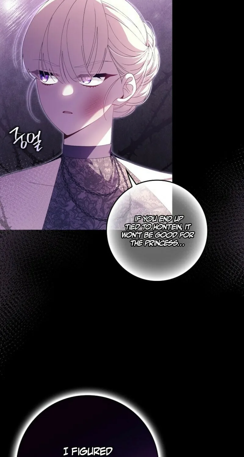 Don't Expect Me to Take Responsibility Chapter 42 page 38 - 