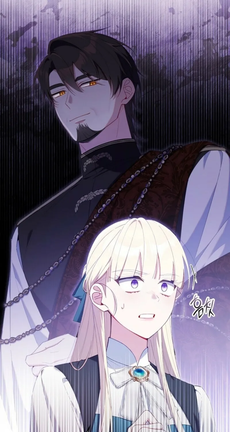 Don't Expect Me to Take Responsibility Chapter 42 page 42 - 