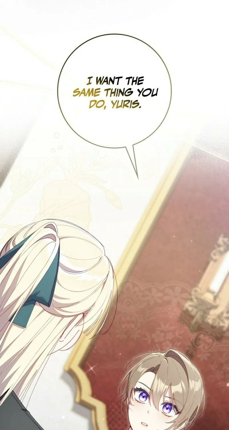 Don't Expect Me to Take Responsibility Chapter 42 page 66 - 
