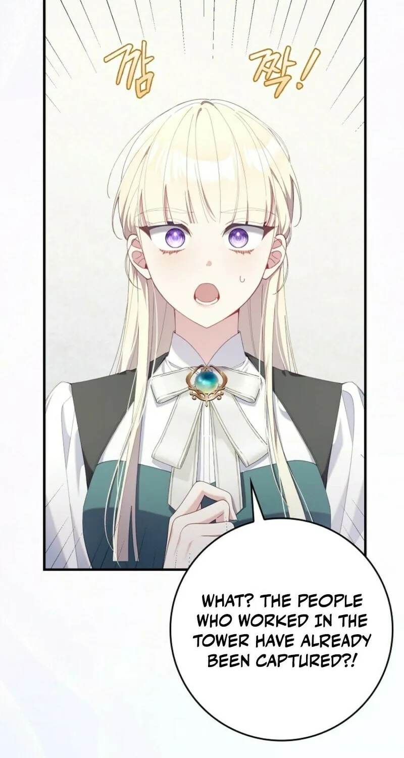 Don't Expect Me to Take Responsibility Chapter 43 page 4 - 