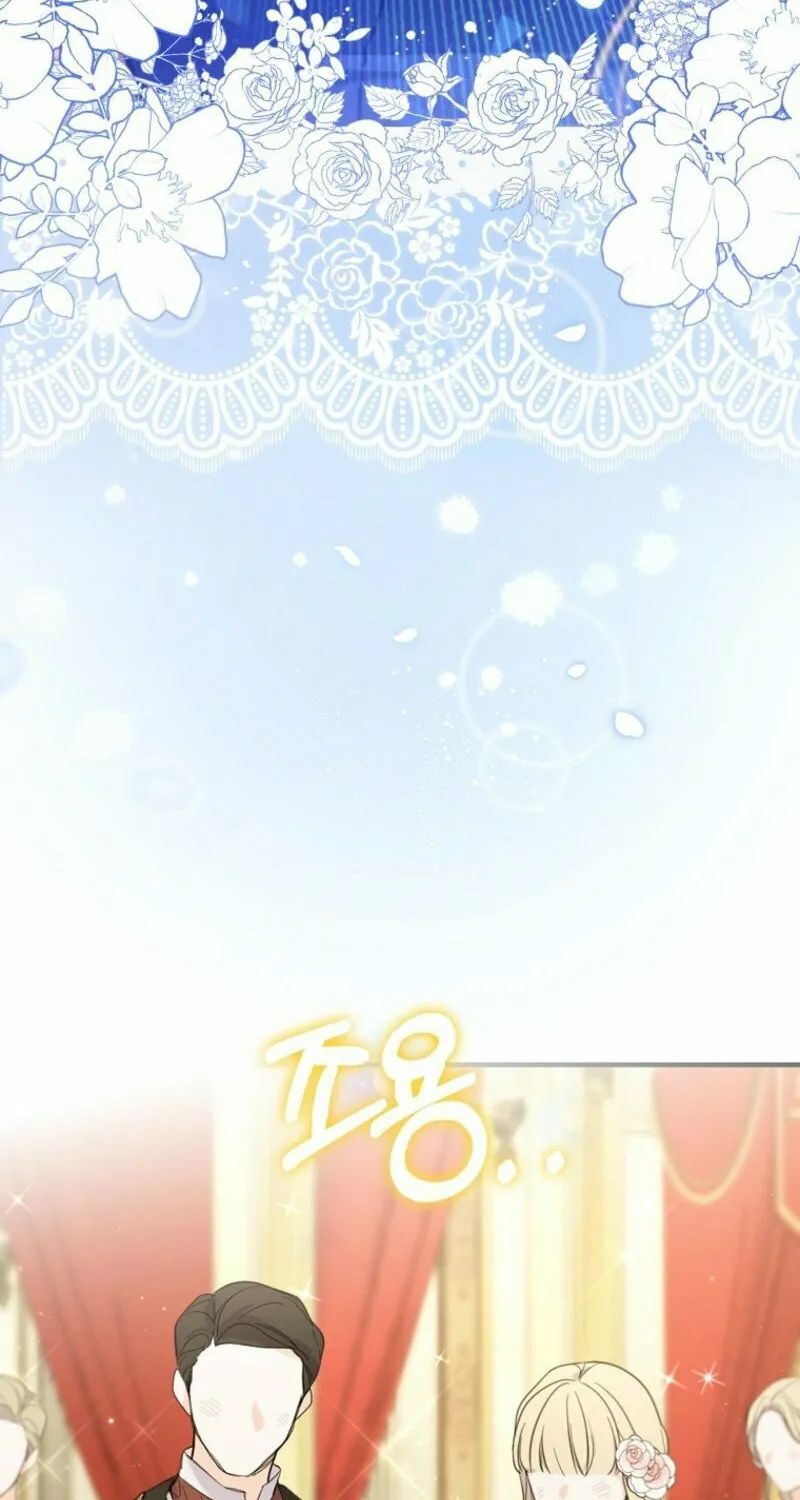 Don't Expect Me to Take Responsibility Chapter 44 page 18 - 