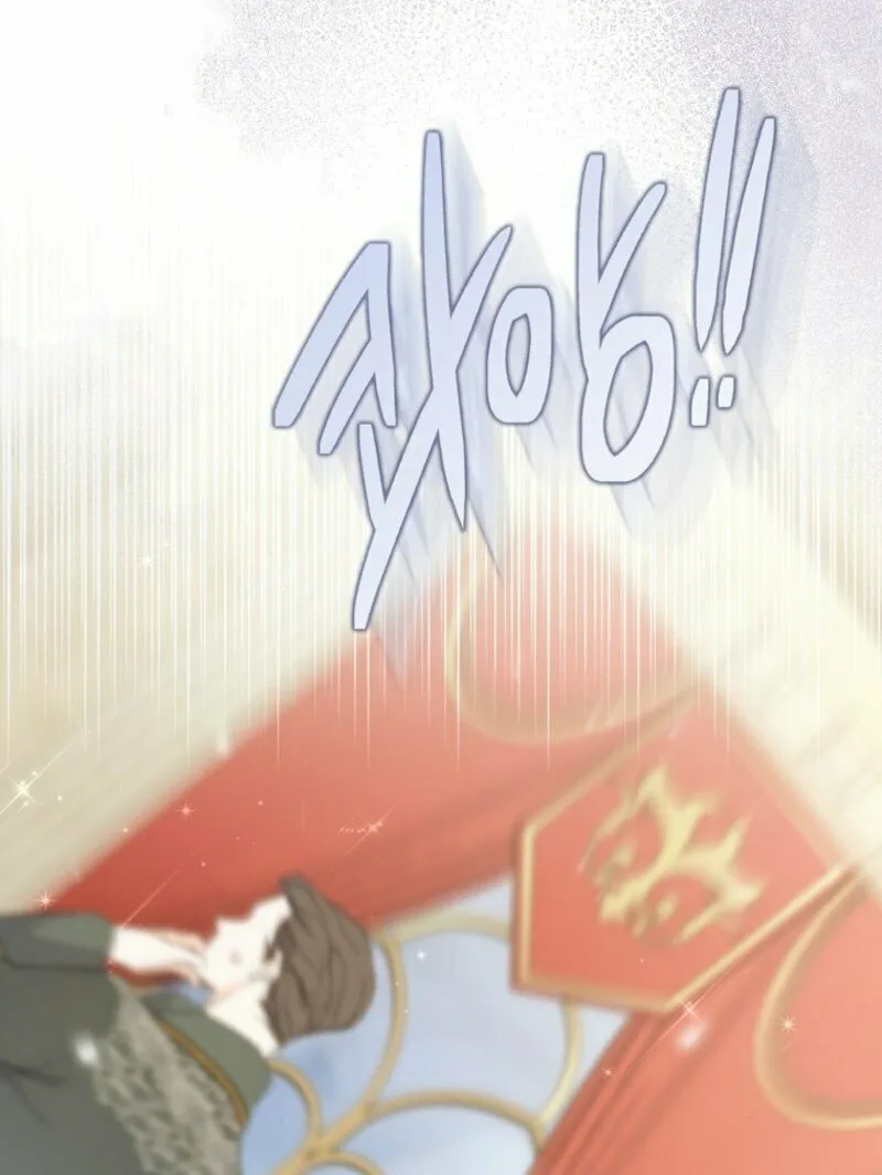 Don't Expect Me to Take Responsibility Chapter 44 page 32 - 