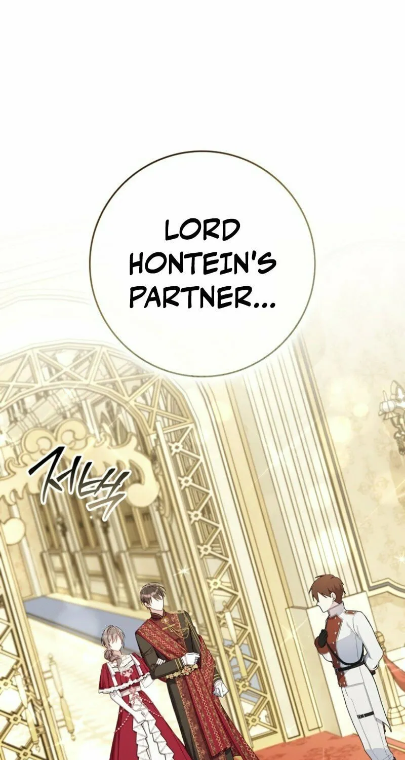 Don't Expect Me to Take Responsibility Chapter 44 page 7 - 