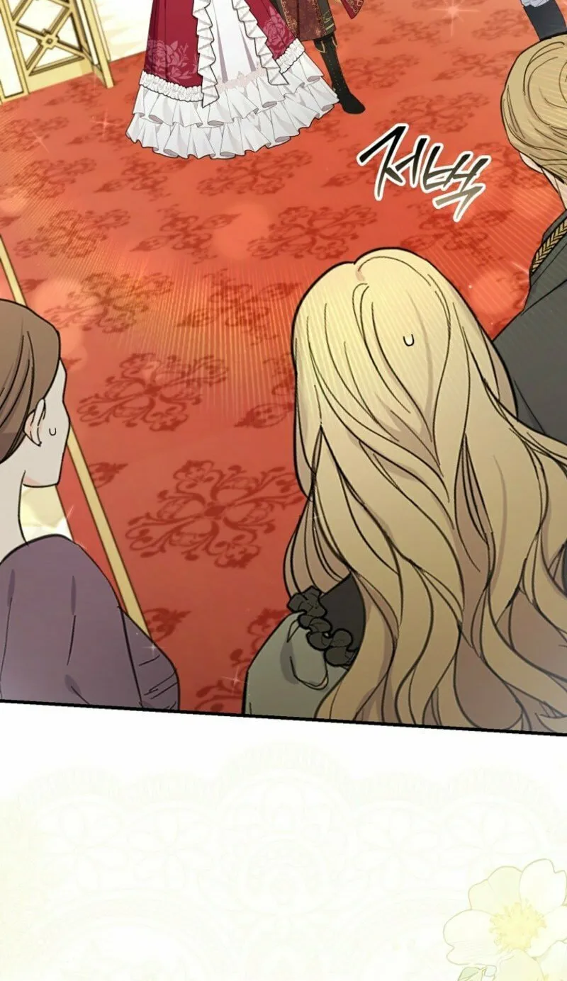 Don't Expect Me to Take Responsibility Chapter 44 page 8 - 