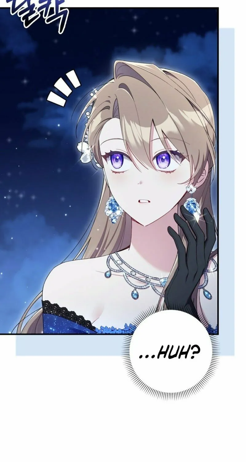 Don't Expect Me to Take Responsibility Chapter 45 page 46 - 