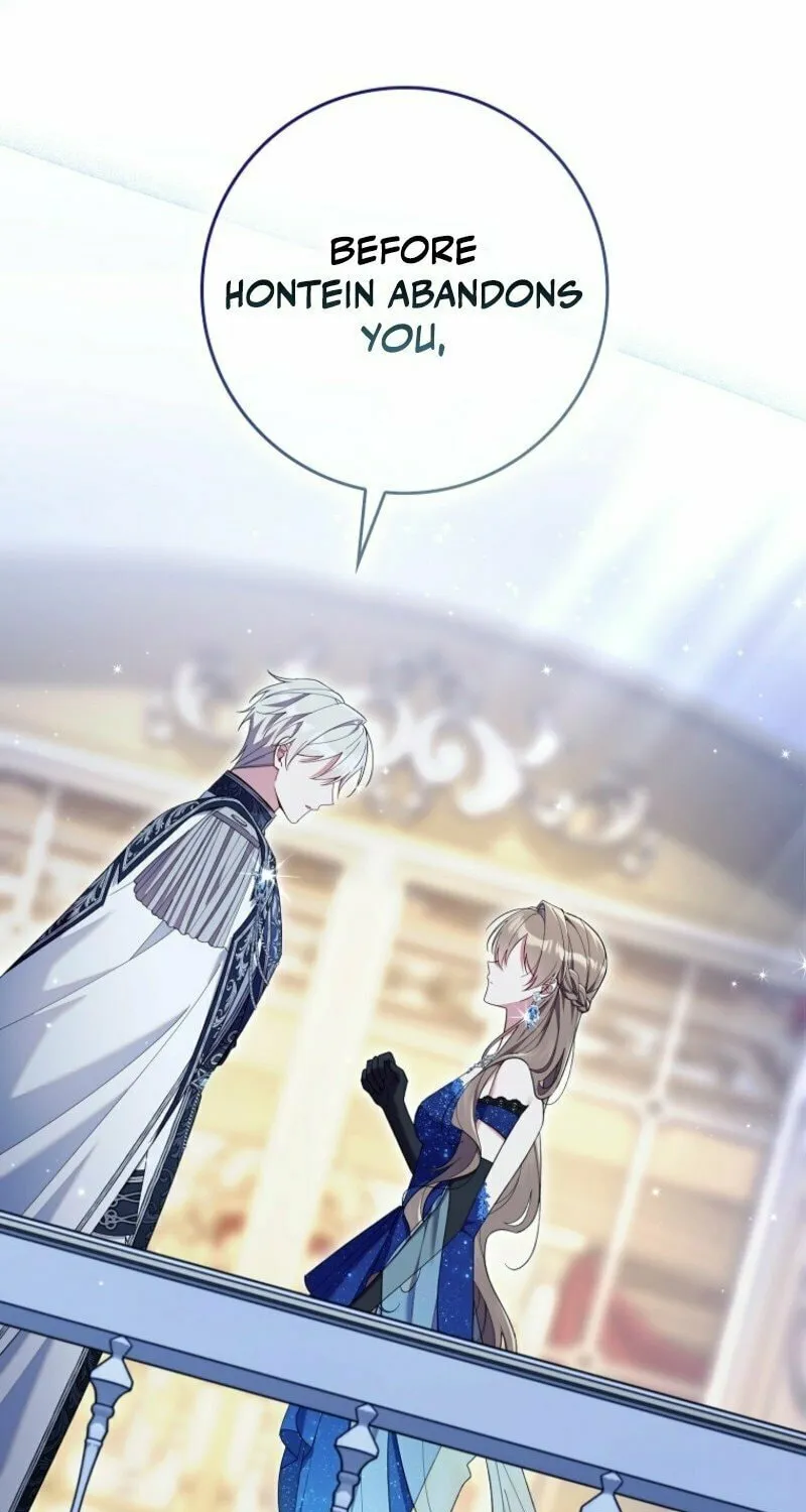 Don't Expect Me to Take Responsibility Chapter 45 page 62 - 