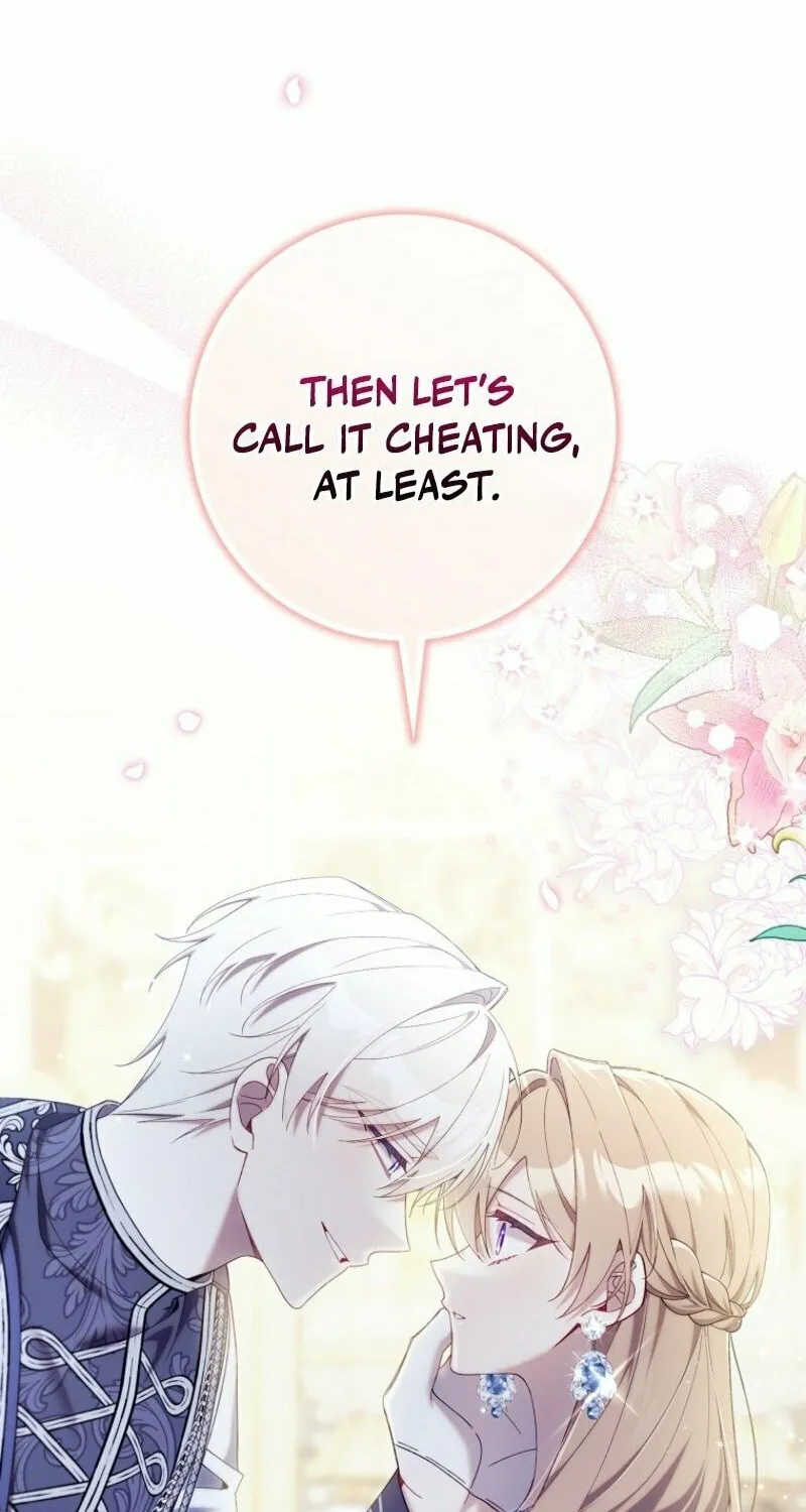 Don't Expect Me to Take Responsibility Chapter 45 page 73 - 