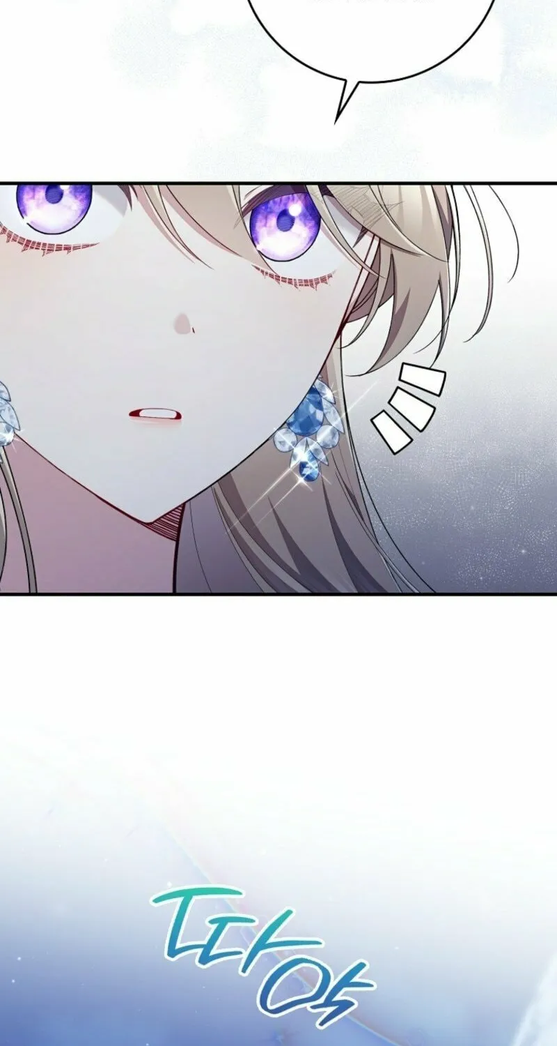 Don't Expect Me to Take Responsibility Chapter 45 page 79 - 