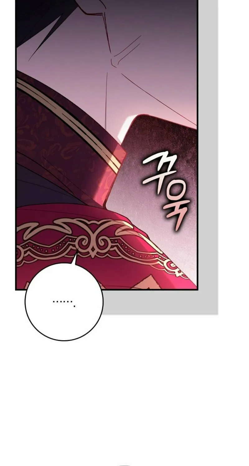 Don't Expect Me to Take Responsibility Chapter 45 page 93 - 