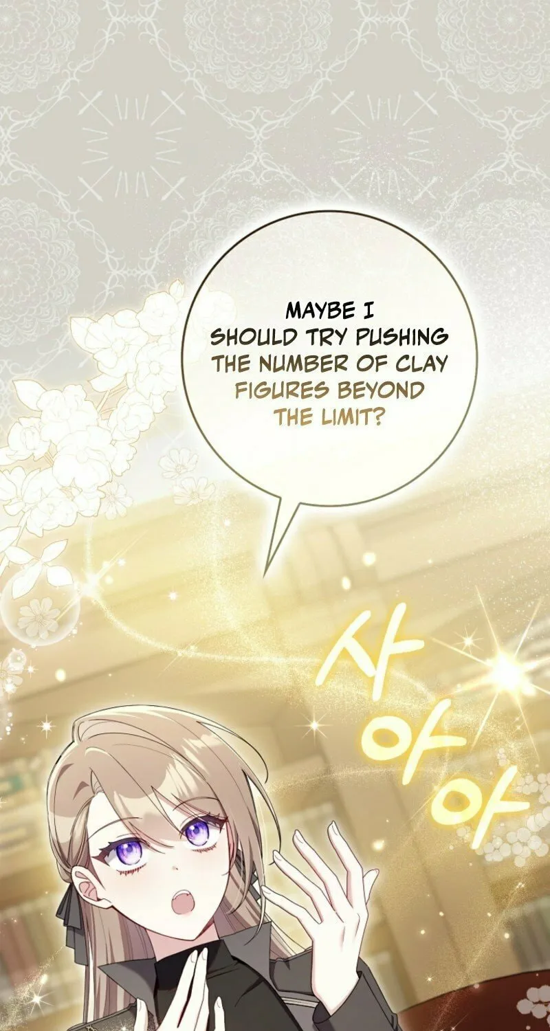 Don't Expect Me to Take Responsibility Chapter 46 page 13 - 