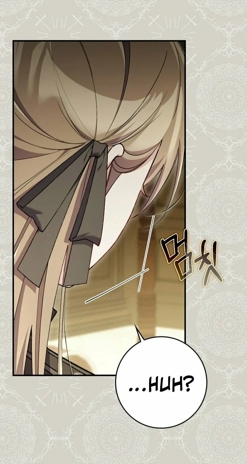 Don't Expect Me to Take Responsibility Chapter 46 page 16 - 
