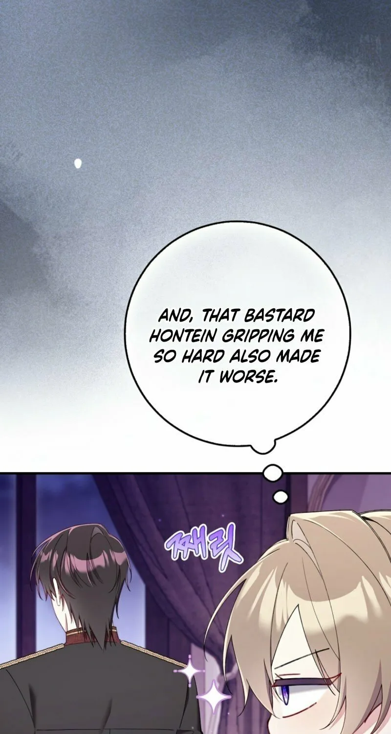Don't Expect Me to Take Responsibility Chapter 46 page 27 - 