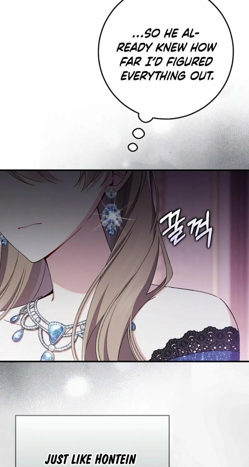 Don't Expect Me to Take Responsibility Chapter 46 page 44 - 